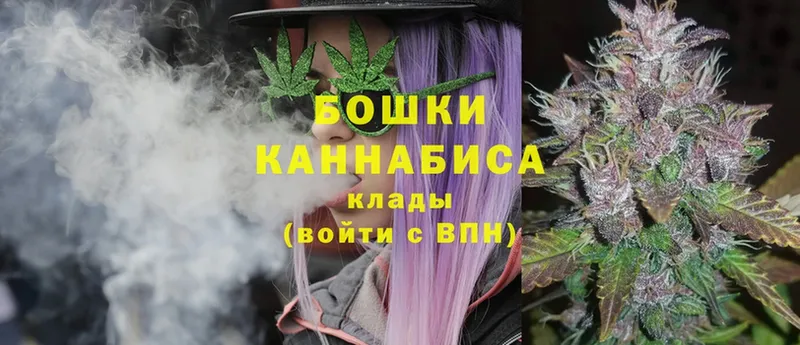 Канабис LSD WEED  Уяр 